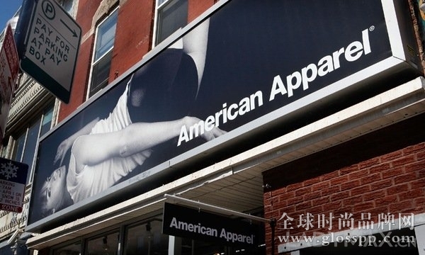 美國服裝品牌American Apparel申請破產(chǎn)保護 將繼續(xù)關(guān)閉八家門店