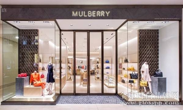 Mulberry轉(zhuǎn)型成生活方式品牌 鞋履系列定價(jià)將比奢侈品牌低20%