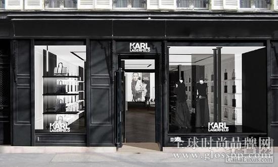 這次，Karl Lagerfeld個人品牌能雄起了吧