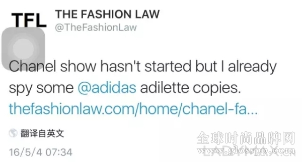 Chanel再度涉嫌抄襲，古巴度假秀鞋款被爆跟adidas雷同