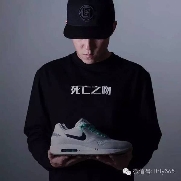 陳冠希釋出 CLOT x Nike Air Max 1 SP 復(fù)刻預(yù)告