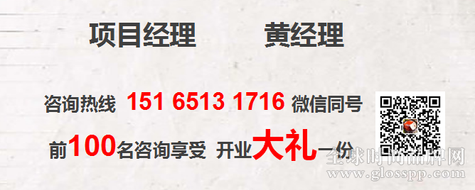 微信截圖_20191012203916.png