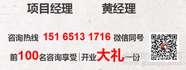 微信截圖_20191012204000.png